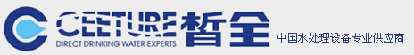 西安纯水设备_西安尊龙卡z6官网登录入口有限公司